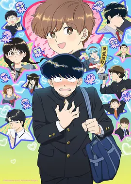 动漫乐高大电影海报